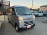 ハイゼットカーゴ 660 デラックス　画像1