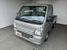 キャリイ 660 KCエアコン・パワステ 3方開 4WD　画像1