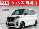 ルークス