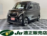 ルークス