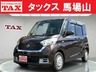 デイズルークス 660 ボレロ Xベース　画像1