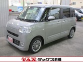 ムーヴキャンバス
