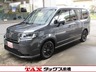 ステップワゴン 1.5 スパーダ 4WD　画像1
