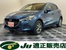 デミオ 1.3 13S ツーリング Lパッケージ 4WD　画像1
