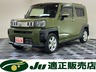 タフト 660 Gターボ クロム ベンチャー 4WD　画像1