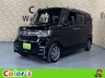 N-BOX 660 L　画像1