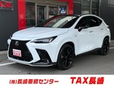 レクサス　ＮＸ ３５０ｈ Ｆスポーツ １４インチナビ フルセグ ＢＴ ＵＳＢ パノラマビュー パ