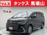 トヨタ　アルファード ハイブリッド ２．５ Ｚ ７人 登録済未使用車 トヨタチームメイト アドバンスド
