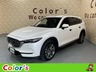 CX-8 2.5 25T Lパッケージ 4WD　画像1