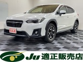スバル　ＸＶ １．６ｉ－Ｌ アイサイト ４ＷＤ 純正ナビ バックカメラ ドライブレコーダー ア