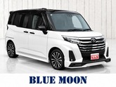 ルーミー