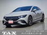 EQE 53 4マチックプラス 4WD MP202301　画像1