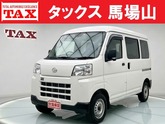 ダイハツ　ハイゼットカーゴ ６６０ デラックス スマートアシスト 走行距離 １．３７０キロ 新車メーカー保証
