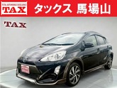 トヨタ　アクア １．５ Ｘ－ＵＲＢＡＮ 後期モデル 禁煙車 車検２年 純正フルエアロ／１６インチ