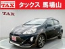 アクア 1.5 X-URBAN　画像1