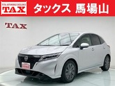 日産　ノート １．２ Ｘ ｅパワー 禁煙車 衝突被害軽減ブレーキ 車線逸脱警報前後ソナー 後側