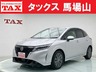 ノート 1.2 X　画像1