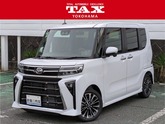 タント