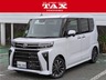 タント 660 カスタム RS リミテッド　画像1