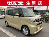 タント