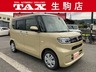 タント 660 X リミテッド　画像1
