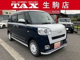 ダイハツ　ムーヴキャンバス ６６０ ストライプス Ｇ 届出済未使用車 両側電動スライドドア シートヒーター 