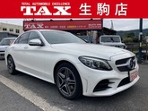 メルセデスベンツ　Ｃクラス Ｃ２２０ｄ アバンギャルド ＡＭＧライン ディーゼルターボ 純正ナビＴＶ Ｂカメ