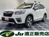 スバル　フォレスター ２．０ アドバンス ４ＷＤ 純正ナビ フルセグＴＶ 純正エンジンスターター アイ