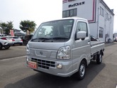 日産　クリッパートラック ６６０ ＧＸ ４ＷＤ 車検整備 ５６ｋｍ 高低速２段切替式パートタイム４ＷＤ デ