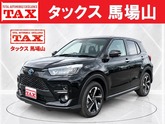 ライズ