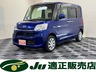 タント 660 L 4WD　画像1