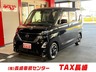 ルークス 660 ハイウェイスターX　画像1