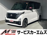 ルークス