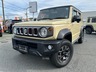 ジムニーノマド 1.5 FC 4WD　画像1