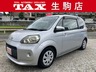 ポルテ 1.5 X ウェルキャブ 助手席リフトアップシート車 Aタイプ　画像1