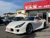 マツダ　アンフィニＲＸ－７ タイプＲＢ バサースト ＡＦＦＵＬＵＫバージョンＶフルキット・ＨＫＳ３連メーター