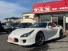 アンフィニRX-7 タイプRB バサースト　画像1