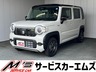 ハスラー 660 ハイブリッド G 4WD　画像1