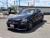 Ｃクラス