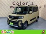 タント 660 ファンクロス リミテッド　画像1