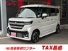 スペーシア 660 カスタム ハイブリッド XS　画像1