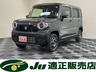 ハスラー 660 ハイブリッド G 4WD　画像1