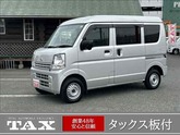 日産　クリッパー ６６０ ＤＸ ハイルーフ ４ＷＤ ５速マニュアル シルバー