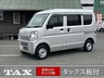 クリッパー 660 DX ハイルーフ 4WD　画像1
