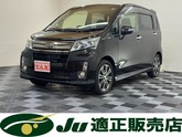 ダイハツ　ムーヴ ６６０ カスタム Ｘ ＶＳ スマートセレクション ＳＡ ４ＷＤ 純正ＳＤナビ フ