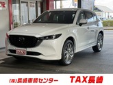 マツダ　ＣＸ－５ ２．５ ２５Ｓ エクスクルーシブ モード スマートキー Ｄオーディオ フルセグ 