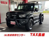ジムニーシエラ