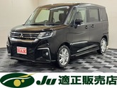 三菱　デリカＤ：２ １．２ ハイブリッド ＭＺ 全方位カメラパッケージ ４ＷＤ 社外メモリーナビ ワ
