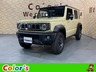 ジムニーノマド 1.5 FC 4WD　画像1
