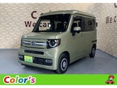 ホンダ　Ｎ－ＶＡＮ ６６０ ＋スタイル ファン 純正ＳＤナビ バックカメラ ドラレコ レーダークルー